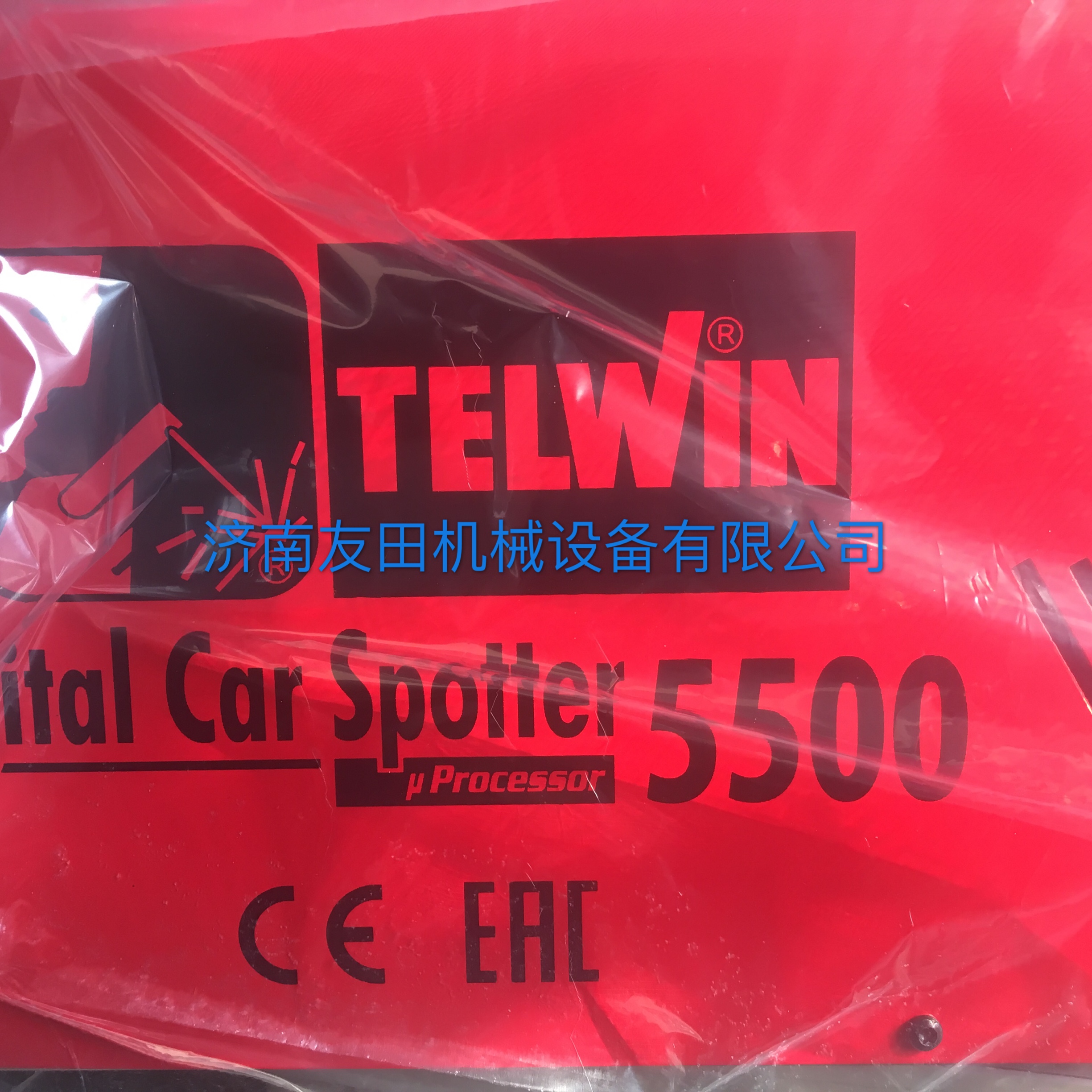 意大利Telwin焊機、點焊機、拉拔機